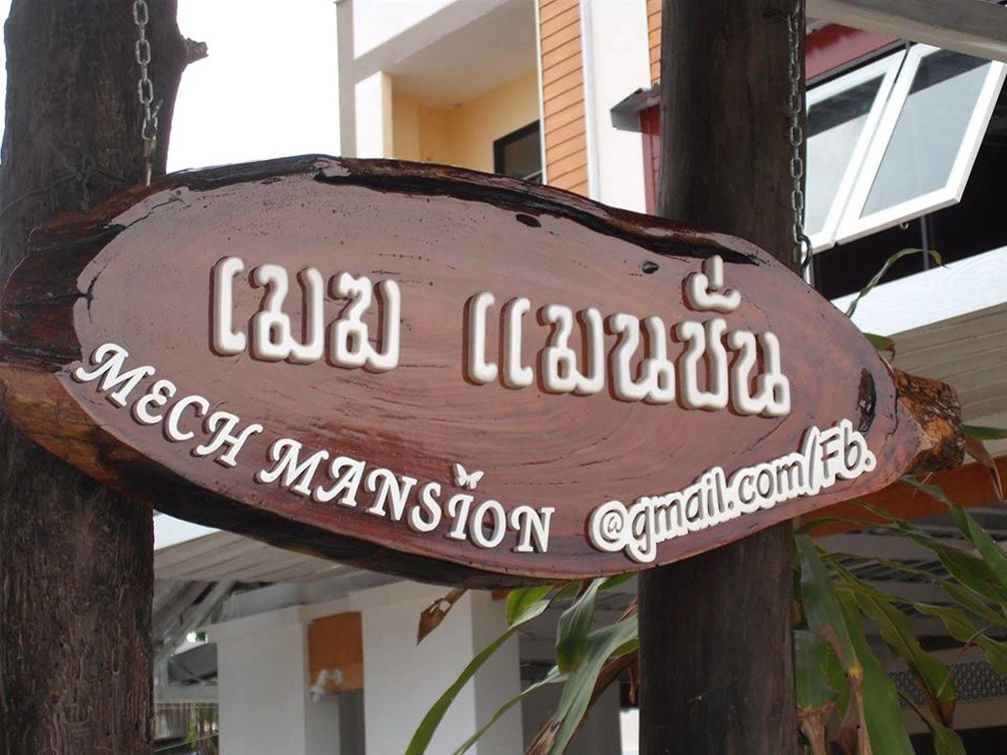 Mech Mansion Hotel Chiang Rai Eksteriør billede